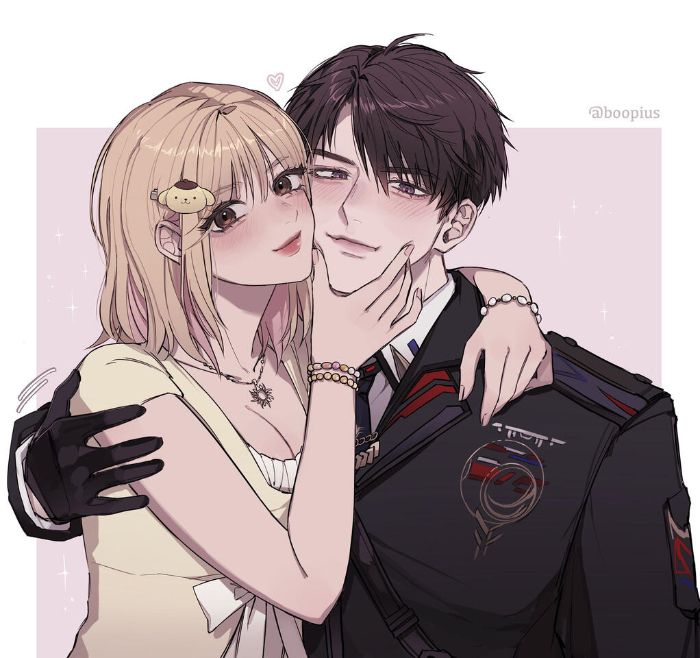 bust up