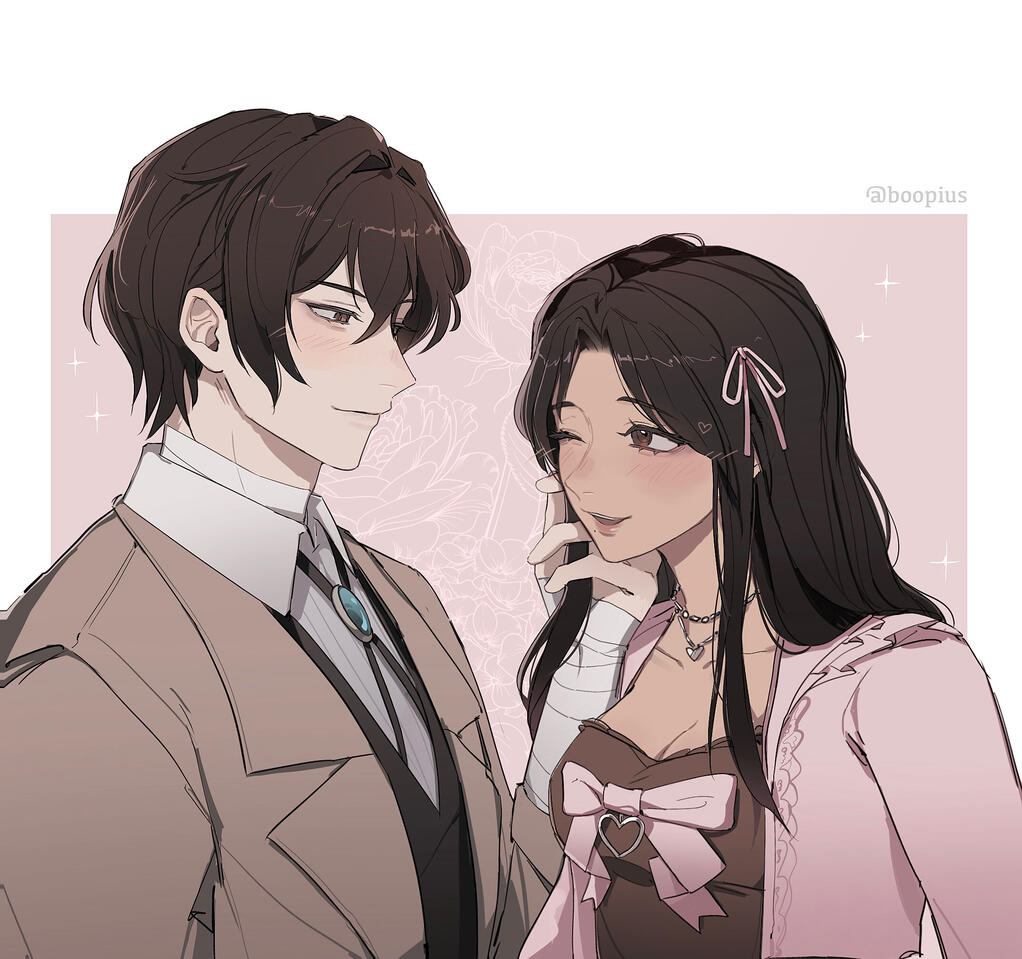 bust up