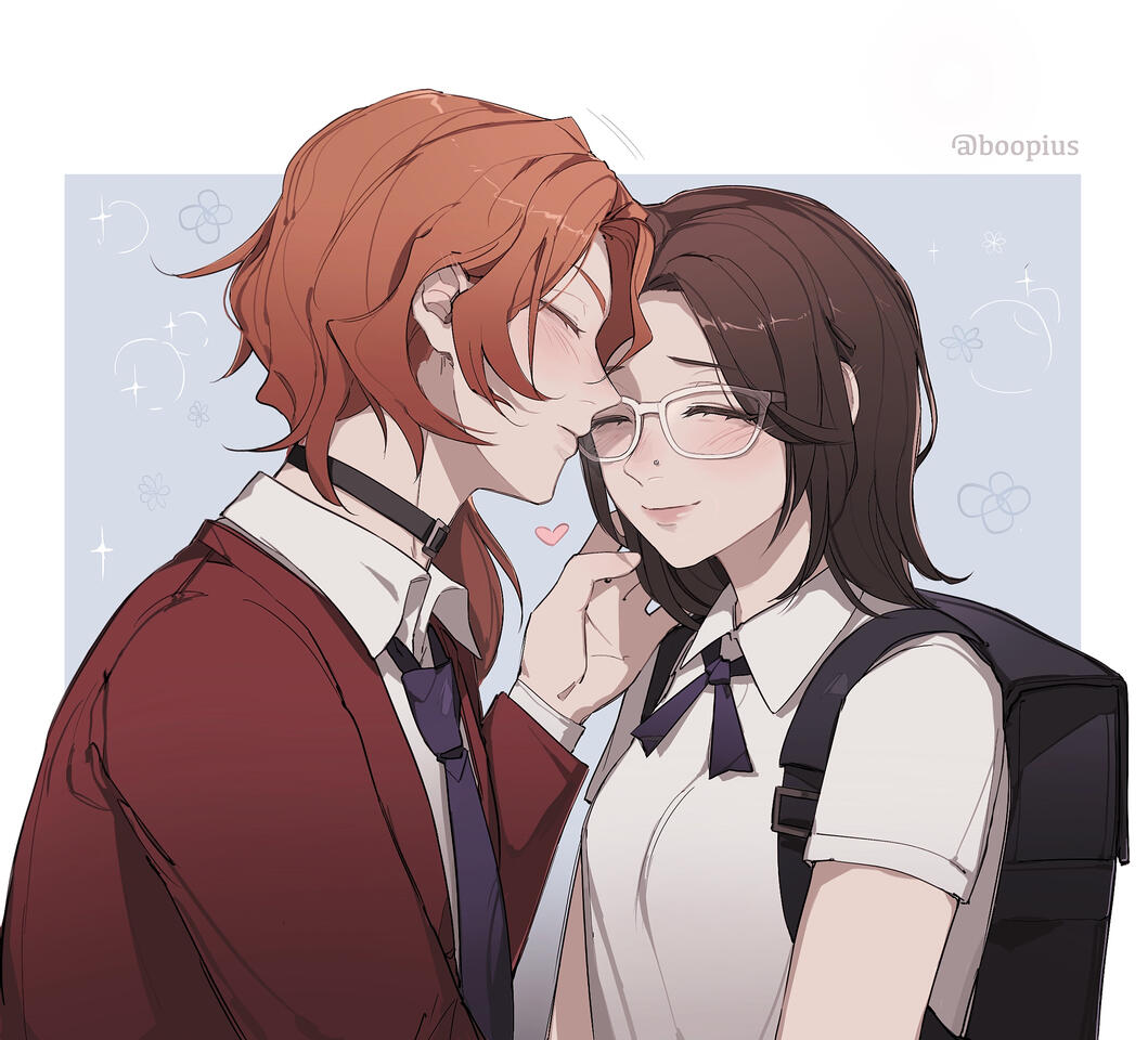 bust up